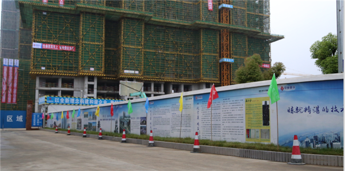 中恒在一线项目部建立“样式雷”VI标化.png