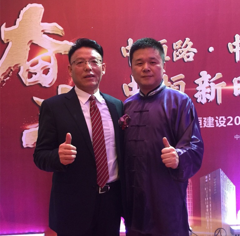 微信图片_20181214201841.jpg