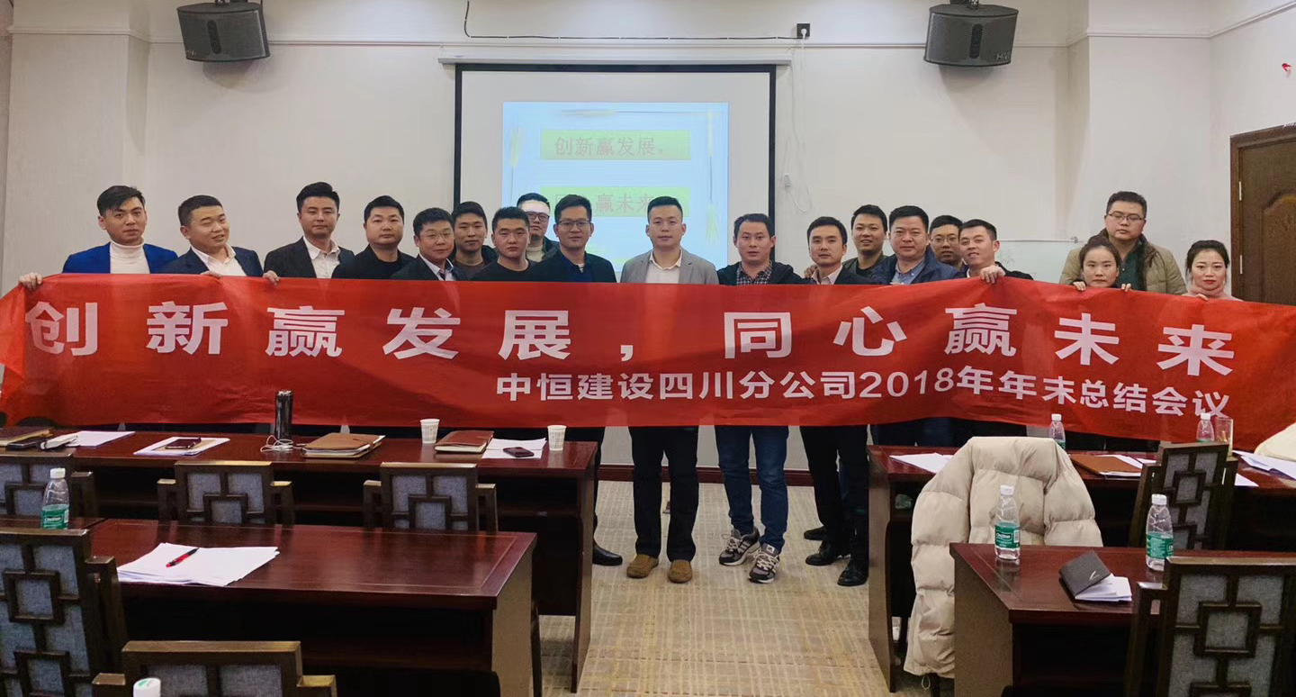 微信图片_20190306094810.jpg