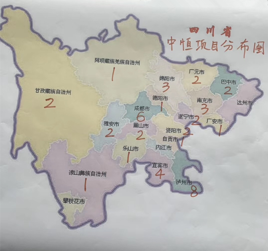 微信图片_20190325174135_副本.jpg