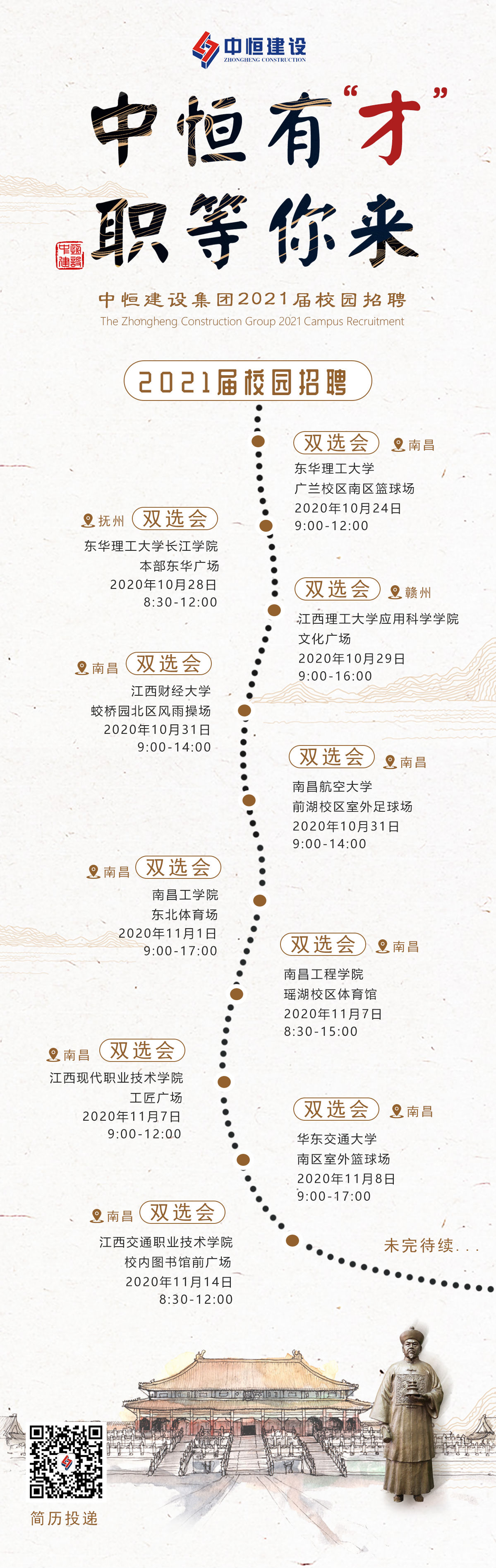 c46e99f832c2dd24cdcd10a690746cf.png