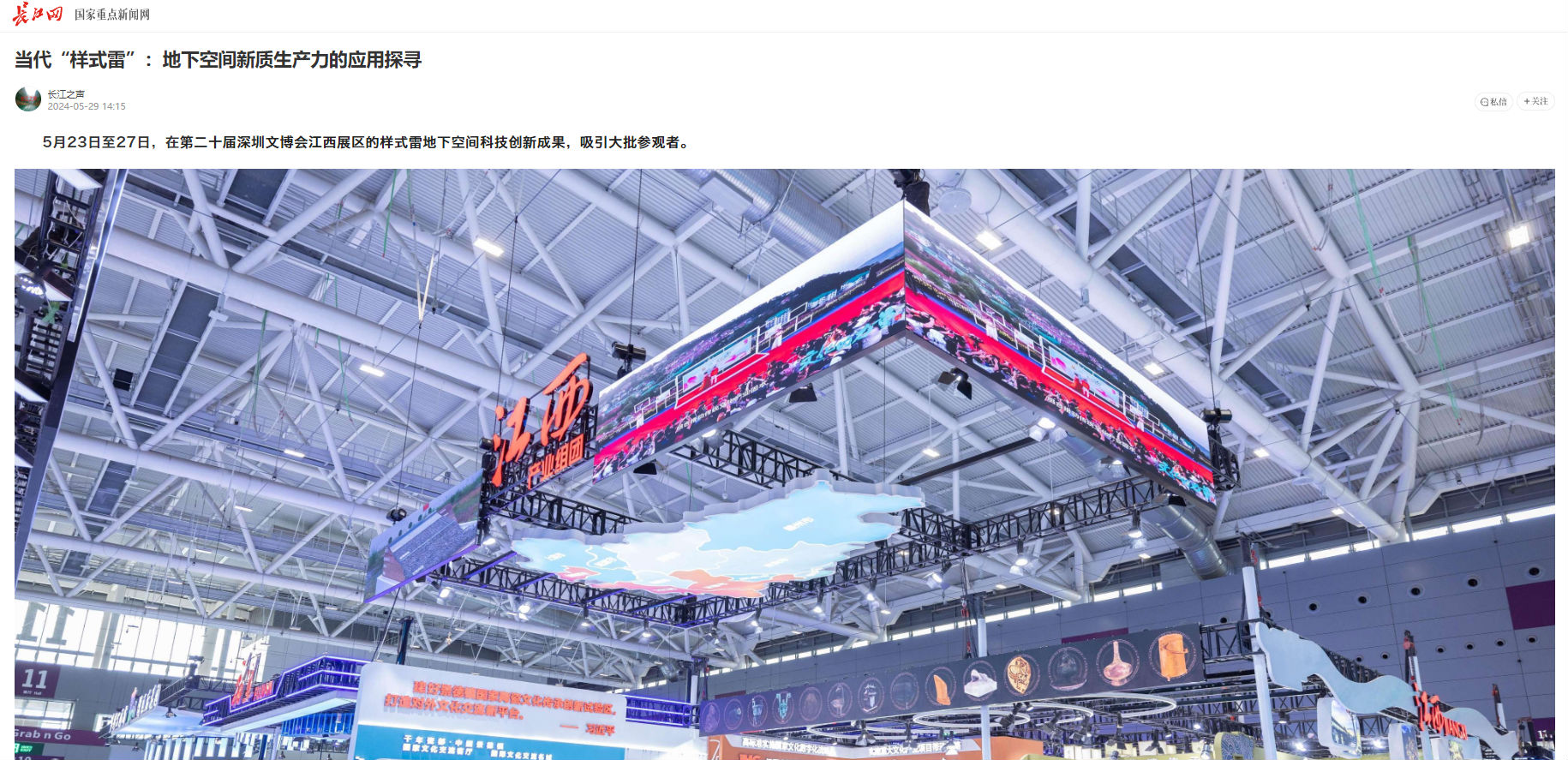 图片10.png