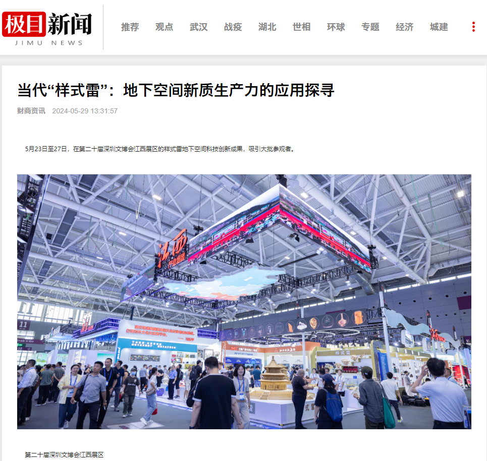 图片11.png