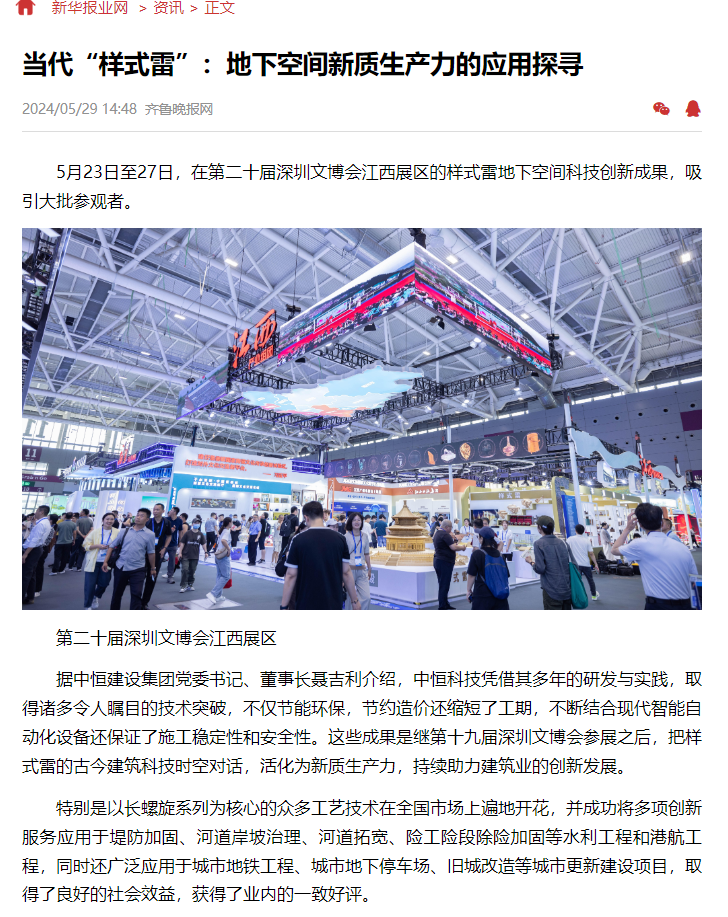 图片12.png