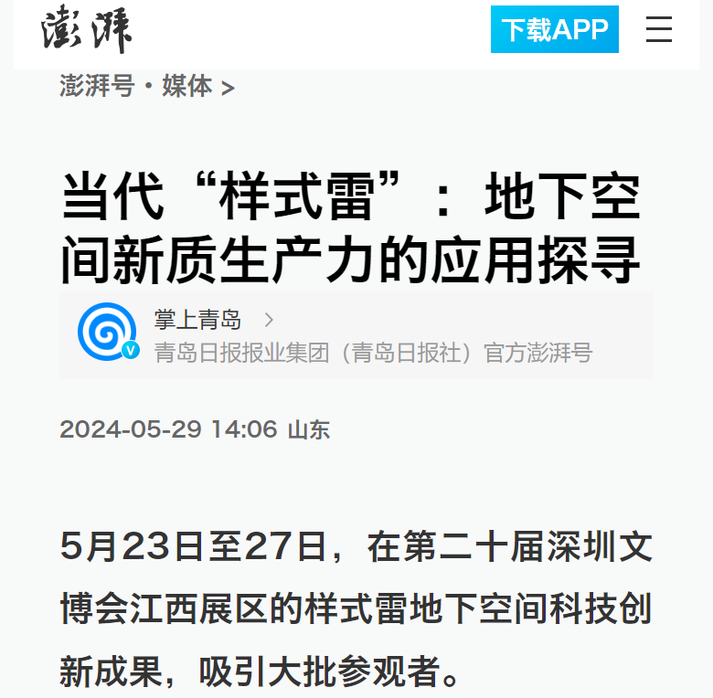 图片13.png