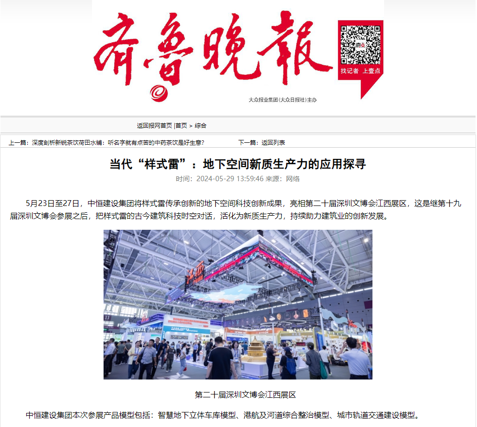 图片14.png