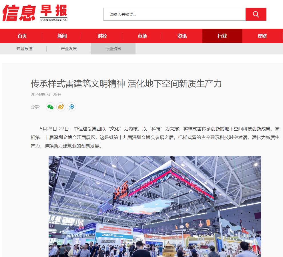 图片16.png