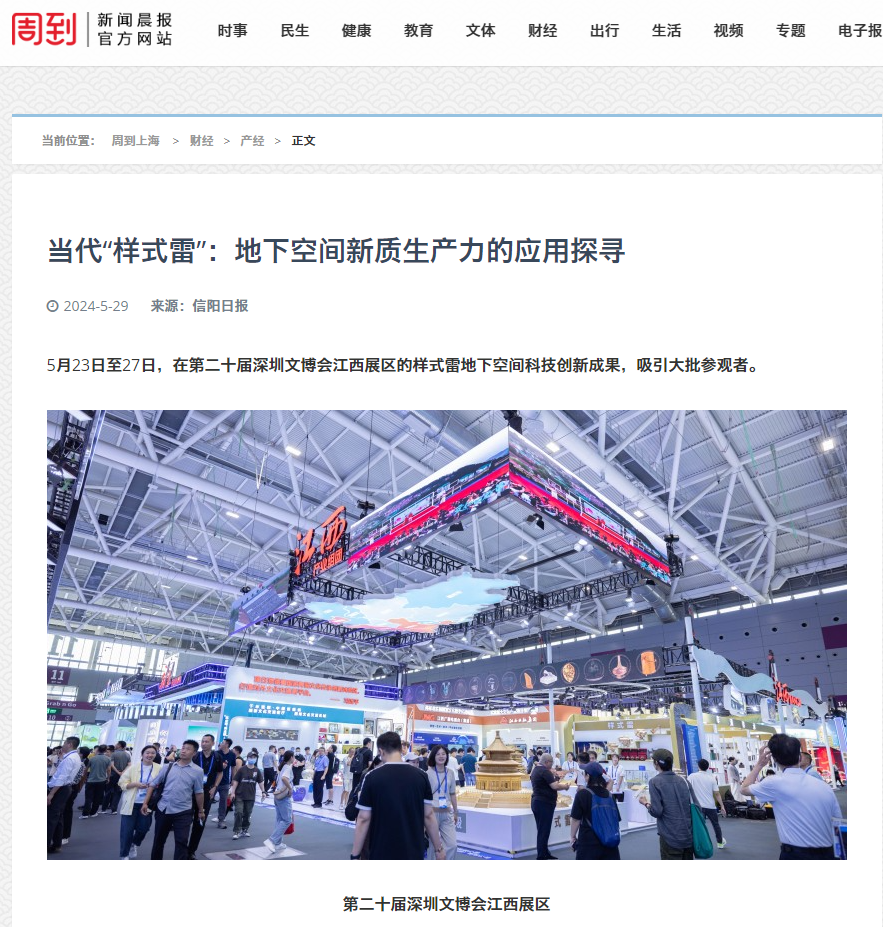图片17.png