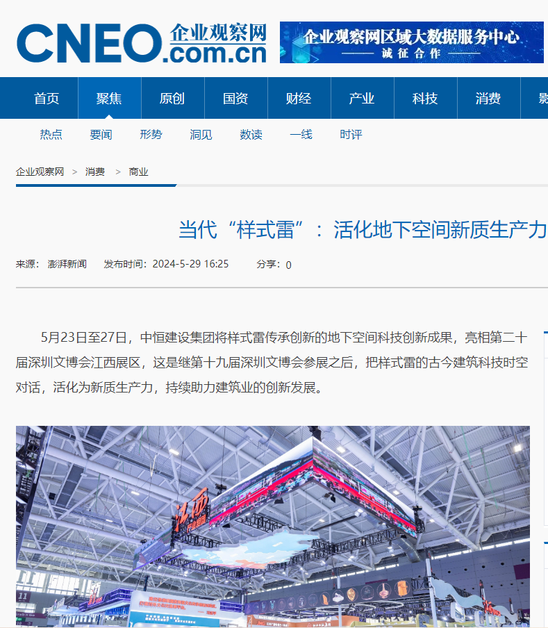 图片18.png